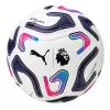 Мяч футб. PUMA Stellar Pro PL, 08510701, р.5, FIFA Quality Pro, 8п, ПУ, термосш, бело-фиолетовый за 9&nbsp;069.50 ₽ купить в Стерлитамаке