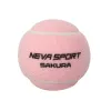 Мяч для падела NS Sakura, UAA2, уп.3 шт, сукно, нат.резина, розовый за 824.50 ₽ купить в Стерлитамаке