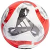 Мяч футб. ADIDAS Tiro Pro HT2428, р.5, FIFA Pro, 32 пан., ПУ, термосшивка, бело-красный за 13&nbsp;591.50 ₽ купить в Стерлитамаке