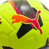 Мяч футб. PUMA Orbita 2 TB, 08432303, р.5, FIFA Quality Pro, 12 пан., ТПУ, термосшивка, желто-черный за 7&nbsp;260.70 ₽ купить в Стерлитамаке