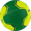 СЦ*Мяч ганд. PENALTY HANDEBOL SUECIA H2L ULTRA GRIP FEMININO, 5115615300-U,р.2,PU,руч.с,жел-зел за 3&nbsp;512.20 ₽ купить в Стерлитамаке