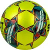 Мяч футзал. SELECT Futsal Mimas, 1053460550, р.4,FIFA Basic, 32 пан, гл.ПУ, руч.сш, жел-сине-красный за 6&nbsp;303.60 ₽ купить в Стерлитамаке