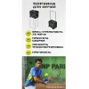 Корзина для теннисных мячей HEAD TM7003, на 72 мяча, пластик, черный за 6&nbsp;942.80 ₽ купить в Стерлитамаке