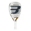 Ракетка для падела BULLPADEL Pearl 26, 493804, для профессионалов, карбон, бело-серый за 35&nbsp;929.50 ₽ купить в Стерлитамаке