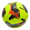 Мяч футб. PUMA Orbita 2 TB, 08432303, р.5, FIFA Quality Pro, 12 пан., ТПУ, термосшивка, желто-черный за 7&nbsp;260.70 ₽ купить в Стерлитамаке