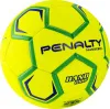 Мяч ганд. PENALTY HANDEBOL H3L ULTRA FUSION X, 5203632600-U, р.3, PU, термосшивка, жел за 3&nbsp;187.50 ₽ купить в Стерлитамаке