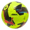 Мяч футб. PUMA Orbita 2 TB, 08432303, р.5, FIFA Quality Pro, 12 пан., ТПУ, термосшивка, желто-черный за 7&nbsp;260.70 ₽ купить в Стерлитамаке