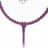 Набор для бадм. TORRES Leisure Set, BD23520, для начинающ.,стал. стерж, алюм. обод, со струнами,фиол за 2&nbsp;322.20 ₽ купить в Стерлитамаке