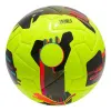 Мяч футб. PUMA Orbita 2 TB, 08432303, р.5, FIFA Quality Pro, 12 пан., ТПУ, термосшивка, желто-черный за 7&nbsp;260.70 ₽ купить в Стерлитамаке