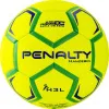 Мяч ганд. PENALTY HANDEBOL H3L ULTRA FUSION X, 5203632600-U, р.3, PU, термосшивка, жел за 3&nbsp;187.50 ₽ купить в Стерлитамаке
