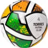 Мяч футзал. TORRES Futsal Club, FS323764, р.4, 10 пан. ПУ, 4 под. сл, гибрид. сш. бело-зел-оранж за 2&nbsp;264.40 ₽ купить в Стерлитамаке