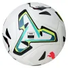 Мяч футб. PUMA Stellar Goal Hardground, 08533001, р.5, FIFA, 16п, ТПУ, термосш, мультикол за 6&nbsp;291.70 ₽ купить в Стерлитамаке