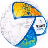 Мяч футб. TORRES Junior-4, F323804, р.4,глянц.ПУ, 4 сл, 32п, руч.сш, бел-жел-гол за 2&nbsp;070.60 ₽ купить в Стерлитамаке